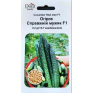Семена огурца, Настоящий мужик F1 (Украина), 0,2г, Dom